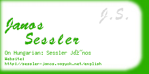 janos sessler business card